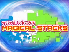 magical stacks logo