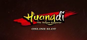 huangdi-the-yellow-emperor-logo